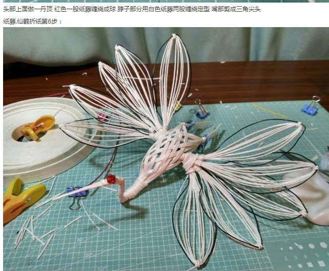 儿童DIY纸藤仙鹤的做法详细步骤教程