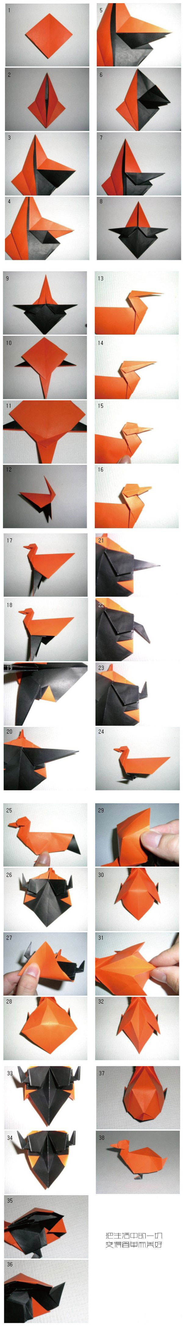小鸭子折纸手工教程图解
