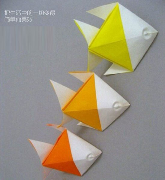 金鱼,金鱼折纸,小鱼折纸